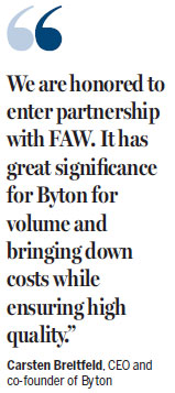 FAW charges startup Byton's new energy drive with strategic partnership