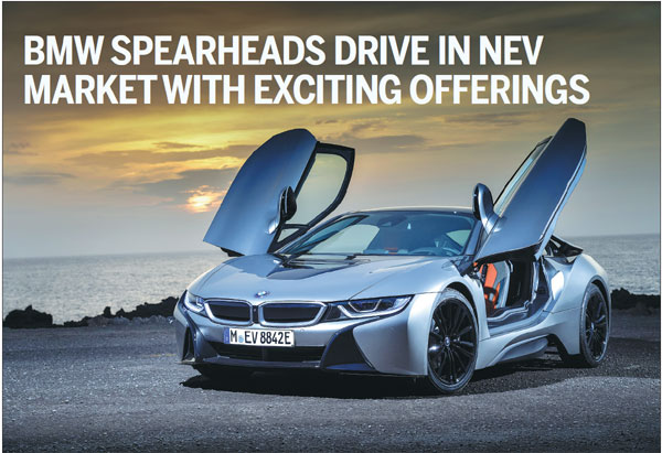 BMW SPEARHEADS DRIVE IN NEV MARKET WITH EXCITING OFFERINGS