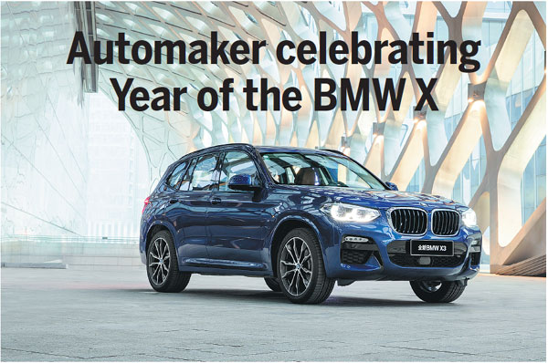 Automaker celebrating Year of the BMW X