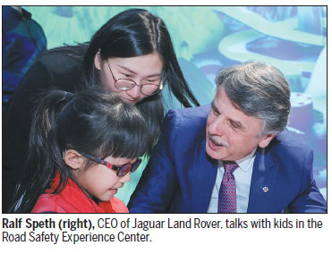 Automaker spreads the joy with Dream Fund program