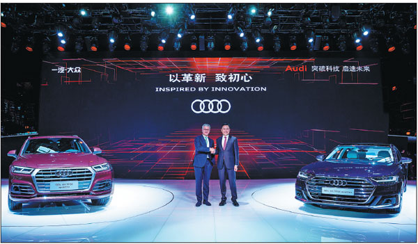 Audi extends China push with brand's largest ever product initiatives