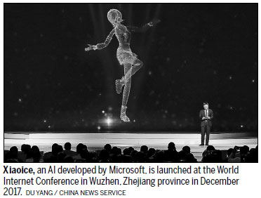 Experts discuss rights to content created using AI