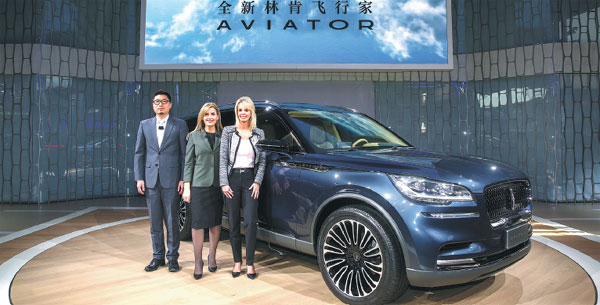 Lincoln SUV family on show at Auto China, including Aviator preview