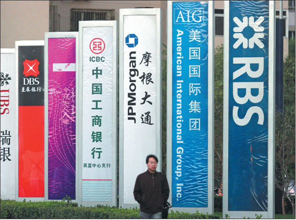 Capital further opens up service sector to draw overseas investors