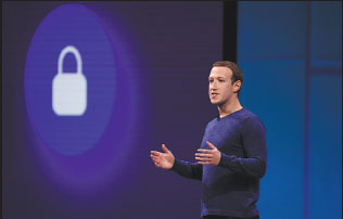 Facebook to play cupid in dating debut