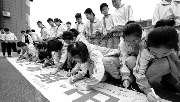 Book targets teenagers to inspire creativity, promote awareness