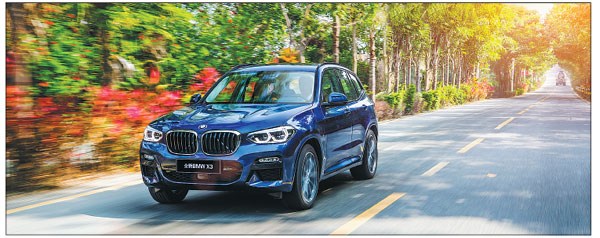 BMW targets Chinese customers with launch of latest premium mid-size SUV