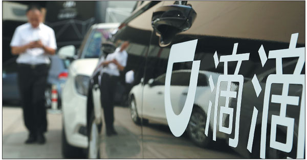 Ford, Volkswagen move fast to join hands with mobility services