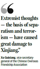 Egyptians get glimpse of Xinjiang at seminar