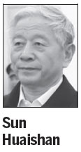 Former high official admits taking bribes