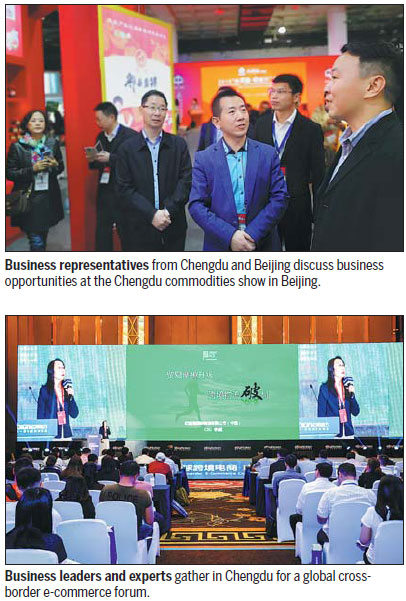 Cross-border e-commerce cements city's role as an opening-up pioneer