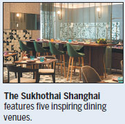 An inspiring place for foodies