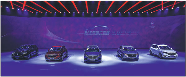 Legendary German brand Borgward offers best in safety, technology