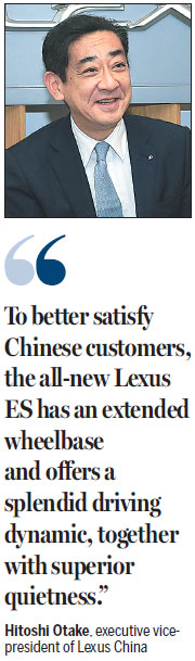 All-new Lexus ES puts discerning customers 'Comfortably in Control'