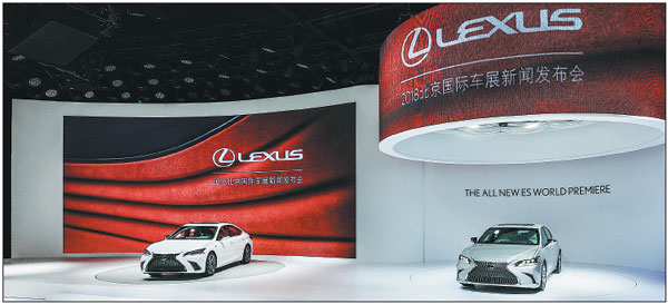 All-new Lexus ES puts discerning customers 'Comfortably in Control'
