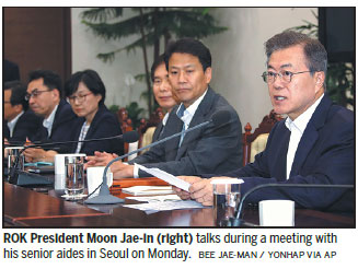 ROK, DPRK agree to hold high-level talks