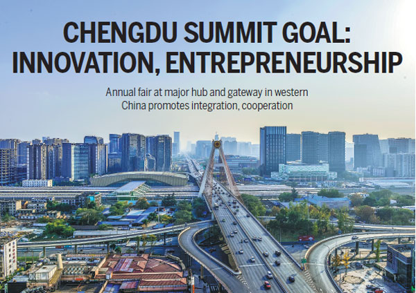 CHENGDU SUMMIT GOAL: INNOVATION, ENTREPRENEURSHIP