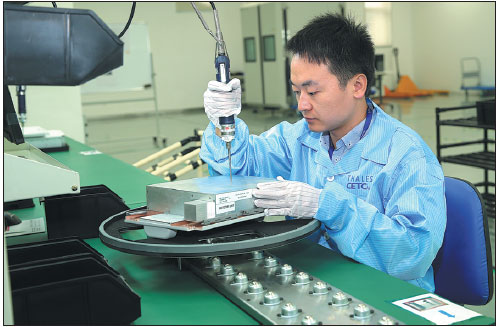 Tianfu bio-town proves a magnet for global excellence