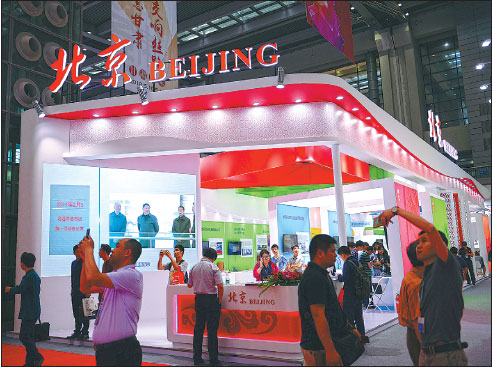 Capital delegation shines at Shenzhen cultural industries fair