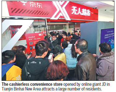 Smart city residents appreciate advantages of connected lifestyle