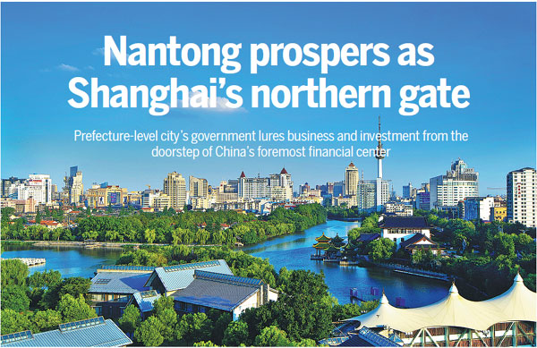 Nantong prospers as Shanghai's northern gate
