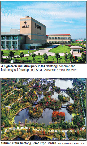 Ecological protection, conservation enhance city's natural beauty