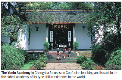 Changsha's rich legacy, interplay of history and culture take a bow