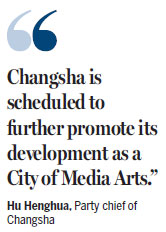 City becomes an international star with UNESCO recognition