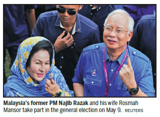 Anti-corruption agency steps up pressure on Najib