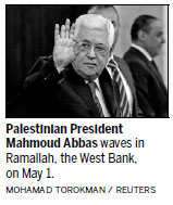 Palestinian leader Abbas still in hospital