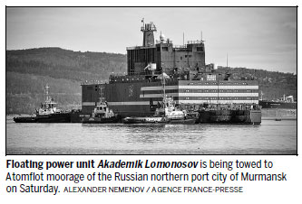 Russia unveils world's first floating nuke power station