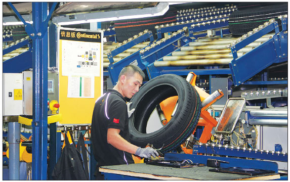 Industrial convention to attract dignitaries, giants and entrepreneurs