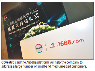 Covestro powers ahead with digitalization revolution in China market