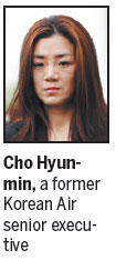 Korean Air chairman's wife to be grilled by police over alleged violence