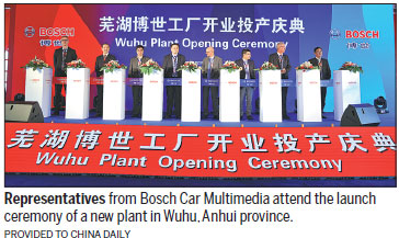 Bosch launches Anhui plant focusing on connectivity