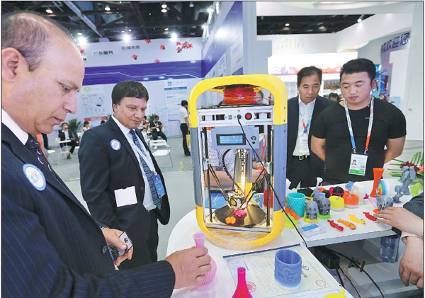 Fifth grand, global CIFTIS extravaganza kicks off