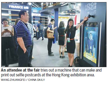 Hong Kong facilitates link between markets in mainland, overseas