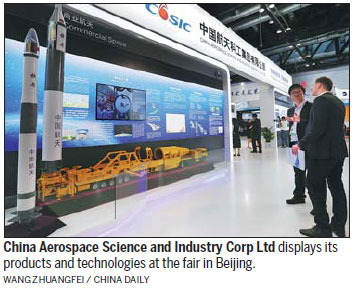 Innovative aerospace industry products lifting off in capital
