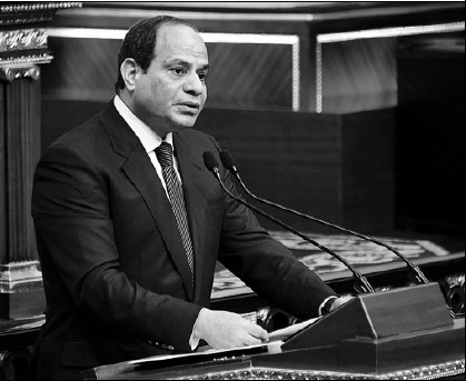 Egypt's Sisi sworn in for second term