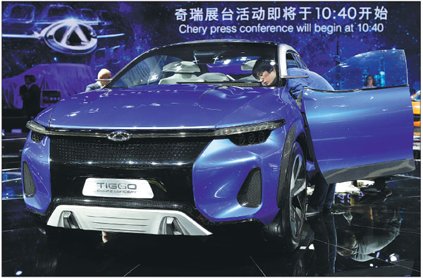 Cash-strapped Chery to sell controlling stake