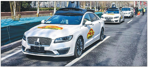 Surveys hail the rise of the robot taxis