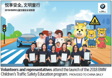 BMW promotes road safety education for kids in schools