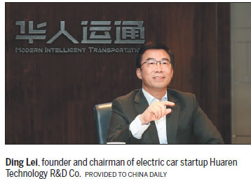 First generation e-cars will be gone tomorrow, says expert