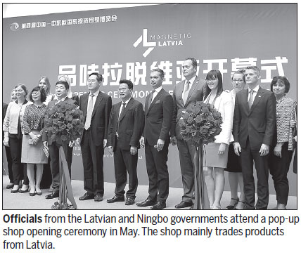 Ningbo prospers from CEEC's continuing, dynamic cooperation