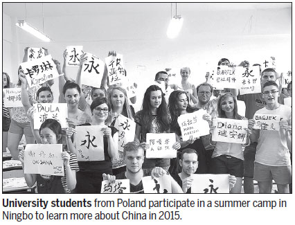 Ningbo prospers from CEEC's continuing, dynamic cooperation