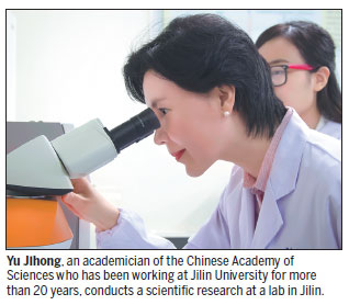 Returning Chinese scientists back 'home'