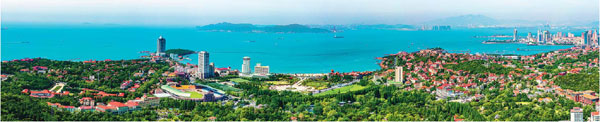 SUMMIT BRINGS GLOBAL SPOTLIGHT TO QINGDAO