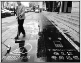On chinadaily.com.cn