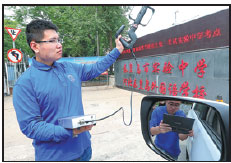 Gangs targeted and ride-hailing services in focus