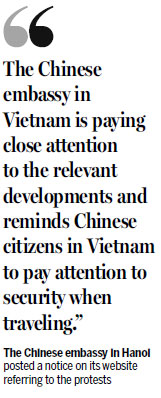 Vietnam to delay approval of special economic zone law